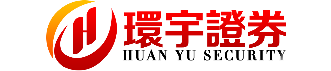 永元证券--轻松体验稳稳前行！
